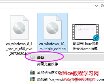 win10 net framework 3.5安装不了的解决办法