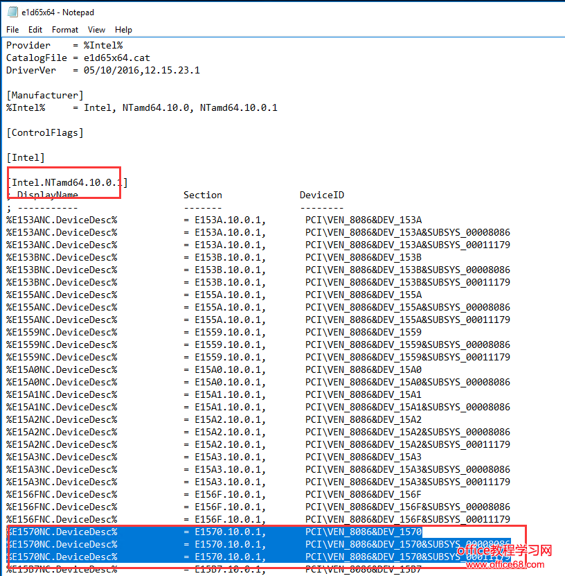 Intel NUC 安装Windows Server 2016 图解教程2