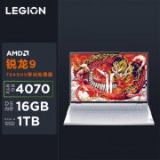 联想 2024 款拯救者 R9000P 上新：R9 7945HX + RTX4070 售 10499 元