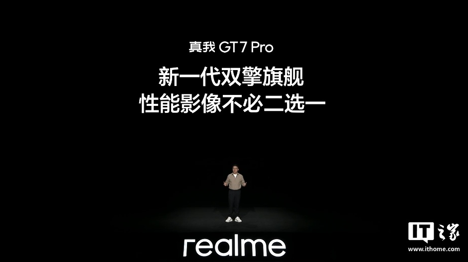 realme 小目标：全国每所大学城，都有真我售后