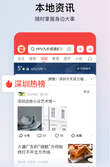 年轻人视频软件app排行榜有哪些 年轻人看视频的软件排行榜下载