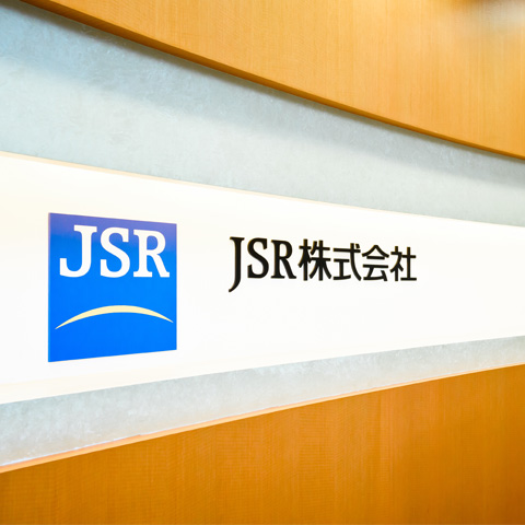 光刻胶巨头 JSR 韩国 EUV 用 MOR 光刻胶生产基地开建，预计 2026 年投产