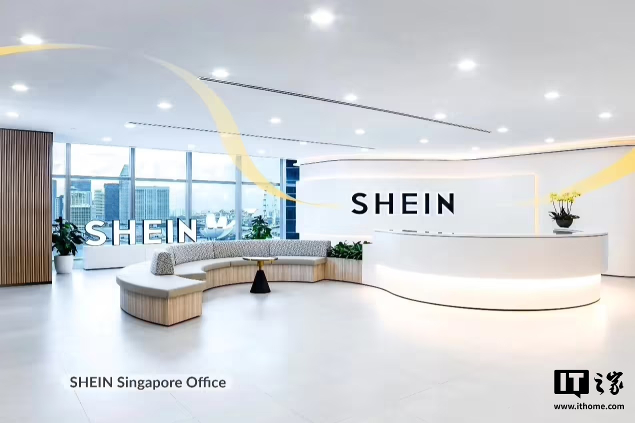 消息称跨境电商 Shein 计划明年一季度在伦交所上市，预计市值 500 亿英镑