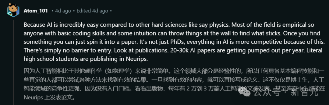 美国名校 GPA 4.0 计算机本科生毕业即失业，ML 博士直呼太卷后悔转行