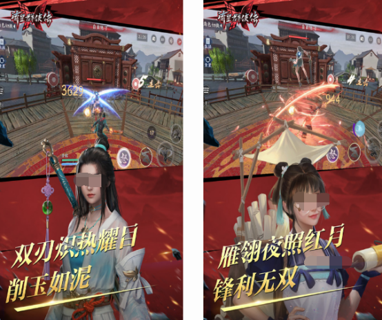 好玩的mmorpg新游有什么 2024大型的mmorpg游戏分享