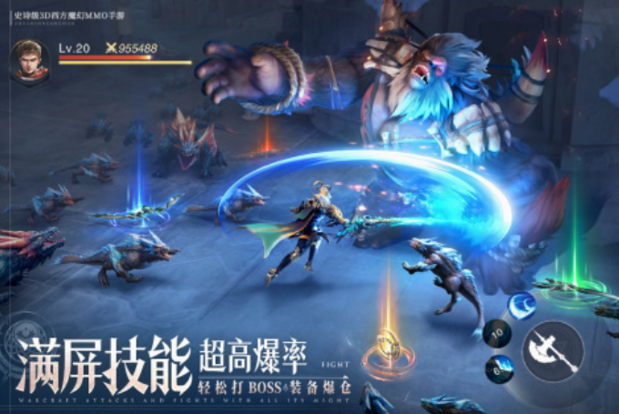 好玩的mmorpg新游有什么 2024大型的mmorpg游戏分享