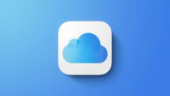 5GB iCloud 免费存储集体诉讼案上诉被驳，苹果胜诉