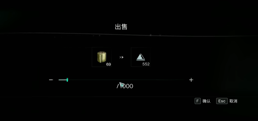 七日世界永恒岛的作用分享 七日世界永恒岛有什么用