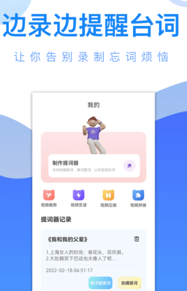 有哪些影视大全app下载 受欢迎的影视大全软件推荐