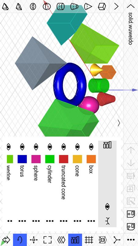 三维建模软件有哪些 免费三维建模软件推荐