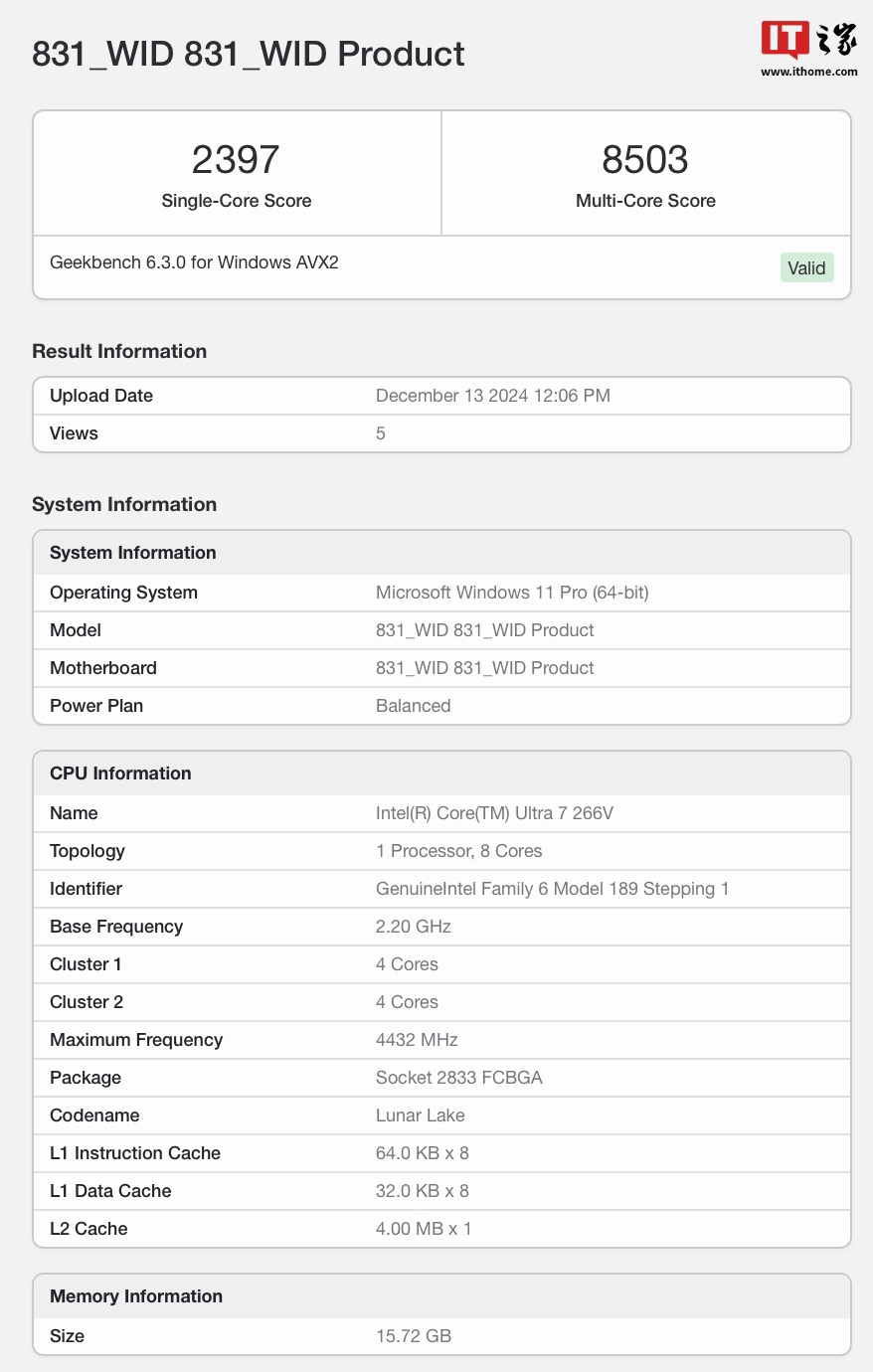 微软 Surface Pro 12 商用版二合一平板现身 Geekbench 跑分库，搭酷睿 Ultra 7 266V