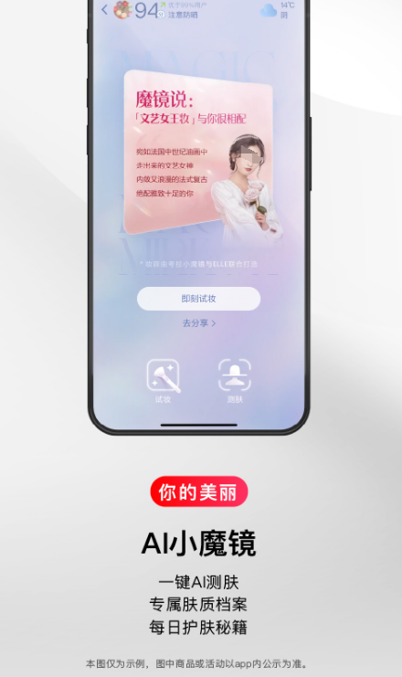 正规十大海外代购app有哪些 前十名的海外代购软件下载