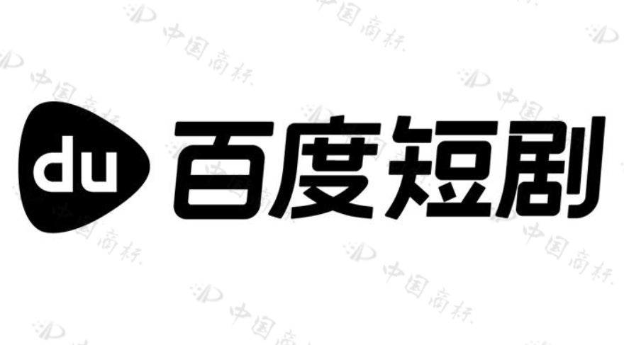 百度回应进军短剧领域：是当前内容生态的一个重点发展方向