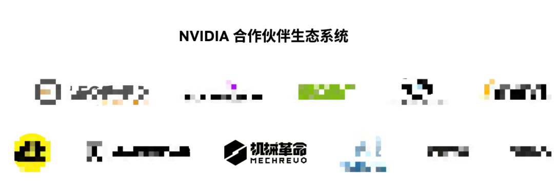 机械革命宣布将于 CES 2025 开启首秀，已现身 NVIDIA 合作伙伴名单